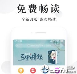 金莎总站唯一官网-官网